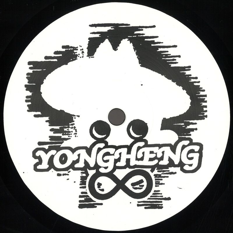 Zellmani — Yongheng Forever vinyl cover