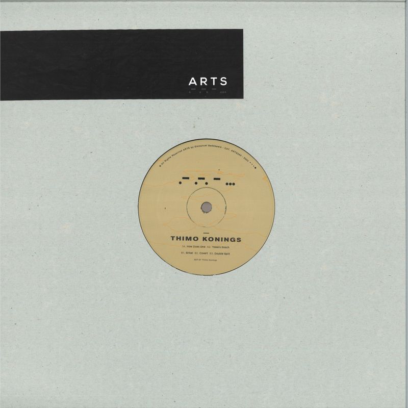Thimo Konings — How Does One vinyl cover