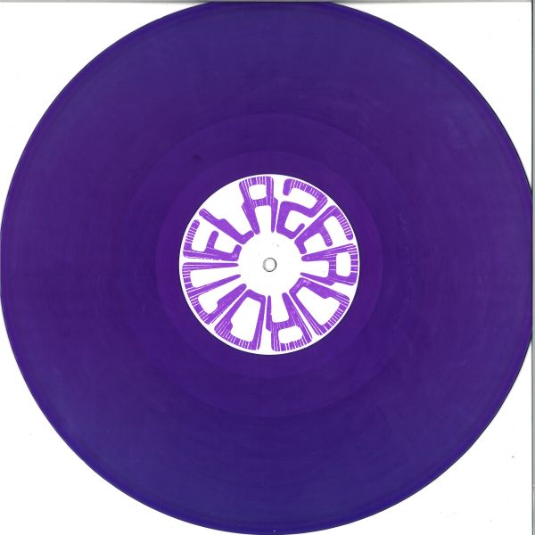 Various — Lazerdrome Vol. 2 —Intergalactic vinyl cover
