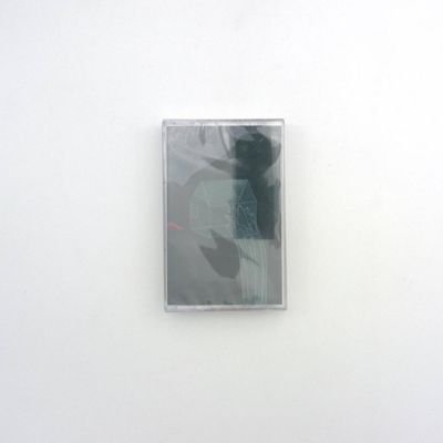 Victor Negri — Sem (TAPE) vinyl cover