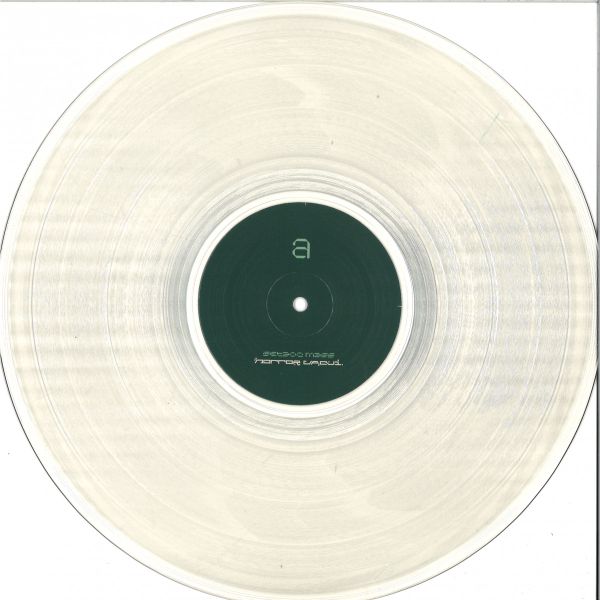 Setaoc Mass — Horror Vacui 2x12" vinyl cover