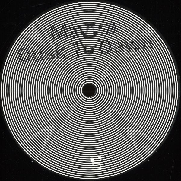 Maytra — Dusk To Dawn vinyl cover