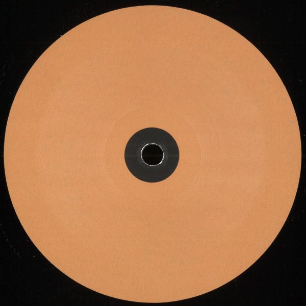 Various — Incognito Trax 007 vinyl cover