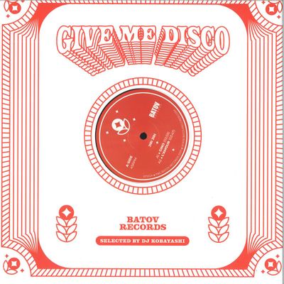 Jiri Jiri — GIVE ME DISCO 1 (SELECTED BY DJ KOBAYASHI) vinyl cover