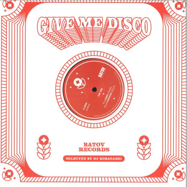 Jiri Jiri — GIVE ME DISCO 1 (SELECTED BY DJ KOBAYASHI) vinyl cover
