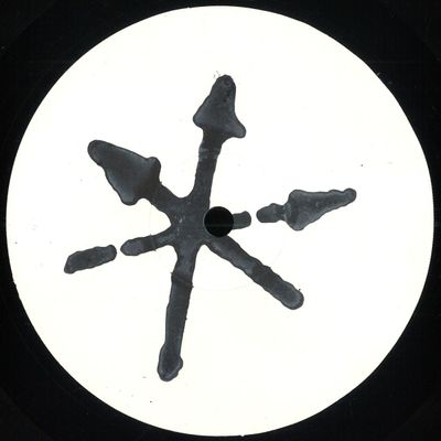Holsten, Grandma Love, Frank Silva — Gilbert Road EP vinyl cover