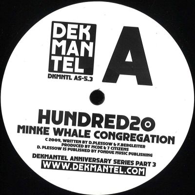 Dekmantel Anniversary Series — Part 3 vinyl cover