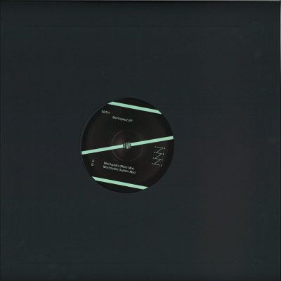 Sbth — Moritzplatz Ep vinyl cover