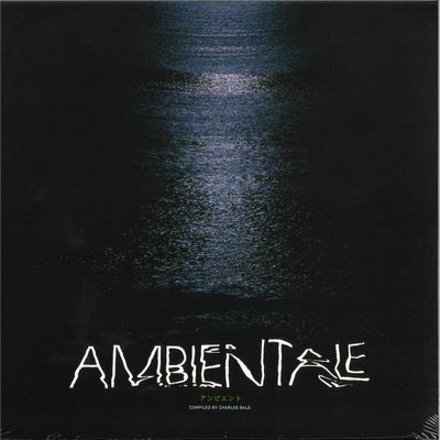 Various — AMBIENTALE vinyl cover