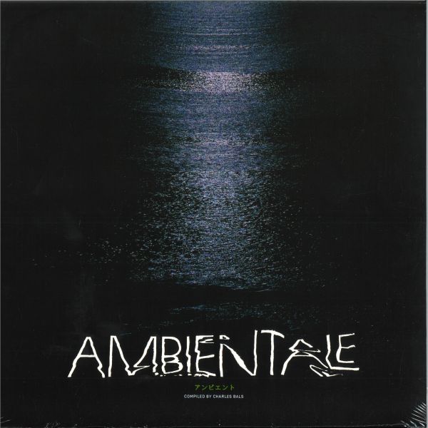 Various — AMBIENTALE vinyl cover