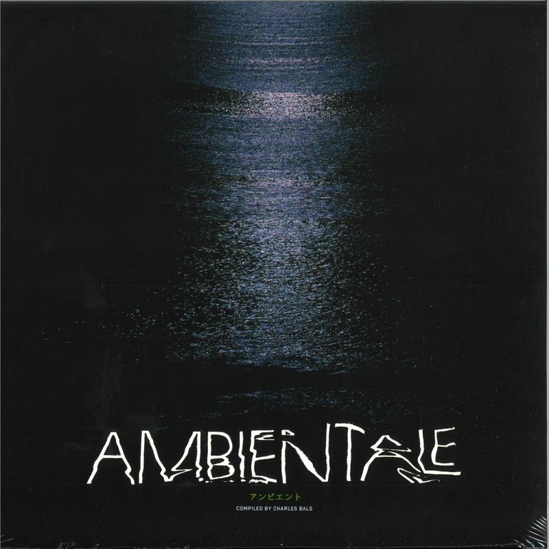 Various — AMBIENTALE vinyl cover