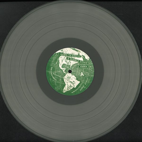 Peter Power — NEW DANCE LP vinyl cover