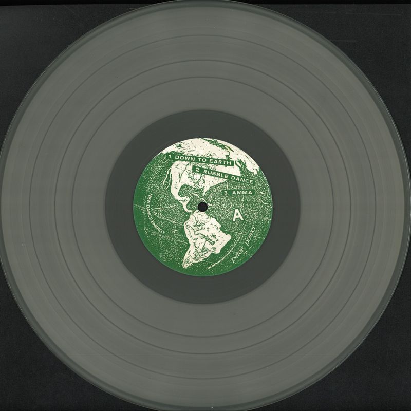 Peter Power — NEW DANCE LP vinyl cover