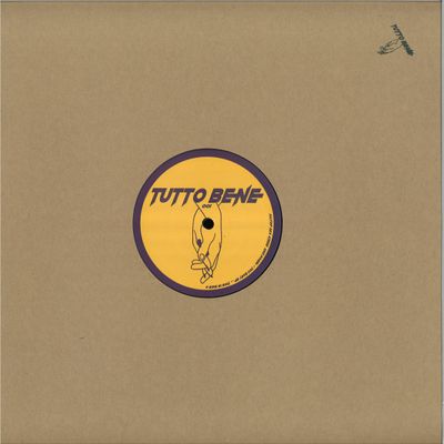 Alleyop, Atree, Hagel — Too Easy EP vinyl cover