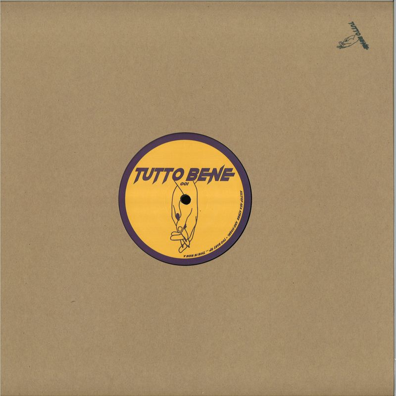 Alleyop, Atree, Hagel — Too Easy EP vinyl cover