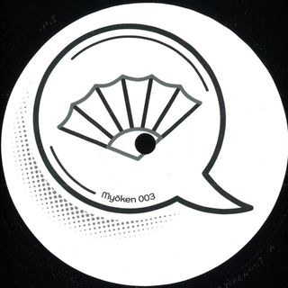 Unknown — MYOKEN 003 vinyl cover
