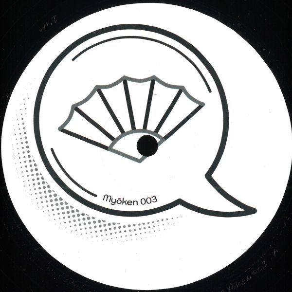 Unknown — MYOKEN 003 vinyl cover