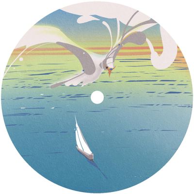 Mar De Novo — Last Disco on Earth EP vinyl cover