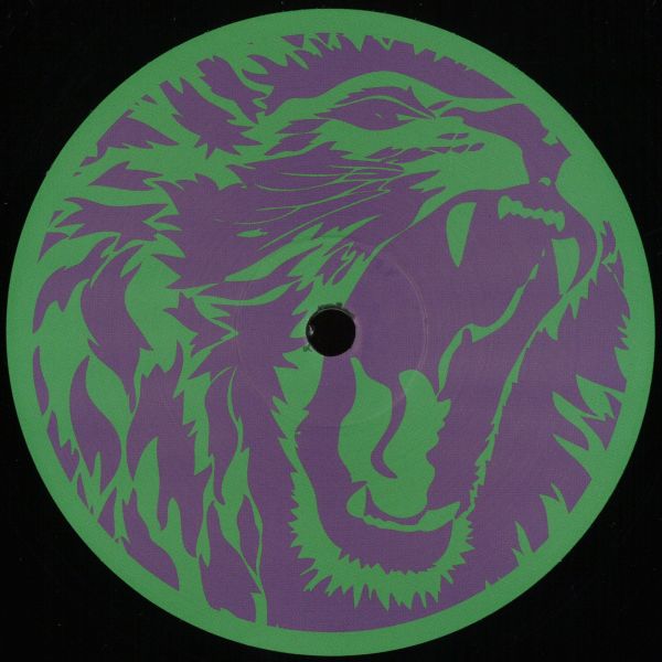 V.i.v.e.k — U Dub vinyl cover