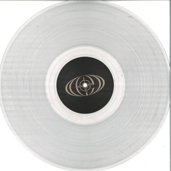 R-Zac — Untitled vinyl cover
