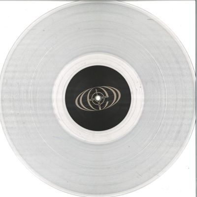R-Zac — Untitled vinyl cover