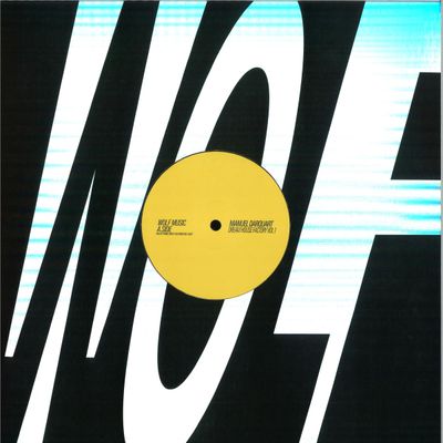 Manuel Darquart — Dream House Factory Vol. 1 vinyl cover
