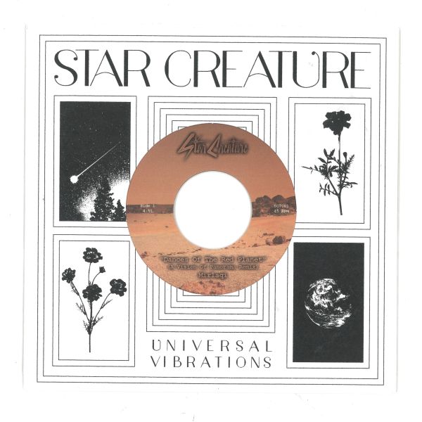Mirlaqi — Dances Of The Red Planet vinyl cover