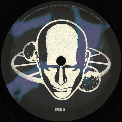 Mathi — Synthesis Emotion EP vinyl cover