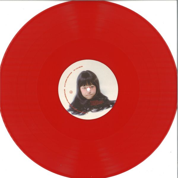 Yetsuby — b_b LP vinyl cover