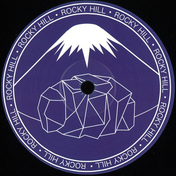 Paul West — Blue Sun vinyl cover