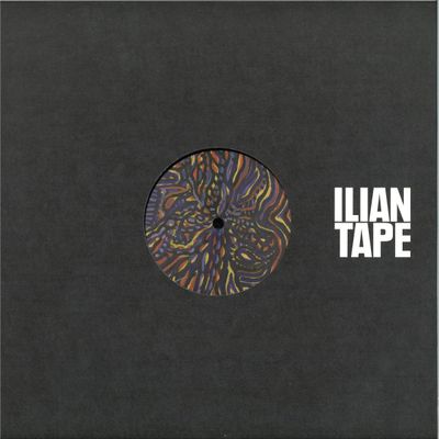 Deetron, Soulmate — Code vinyl cover