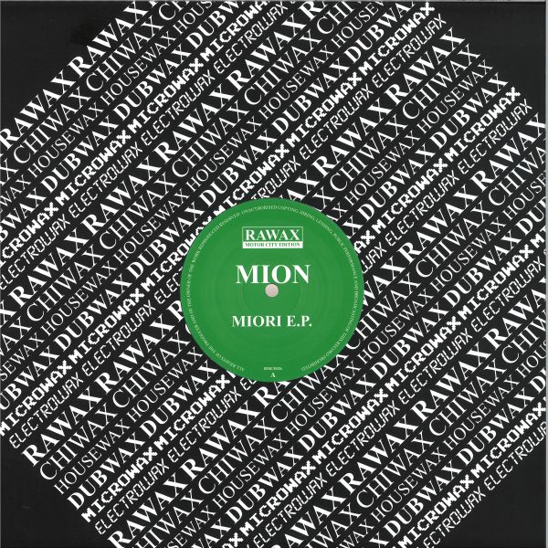 Mion, Percy X — Miori E.P. vinyl cover