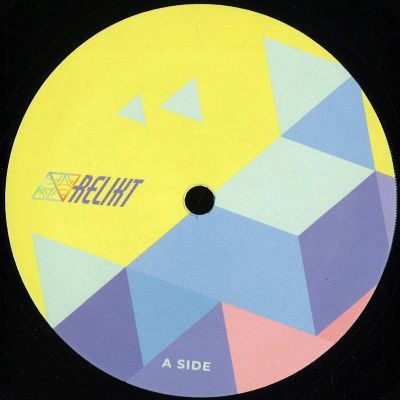 Yogi P — Aboutchu EP vinyl cover