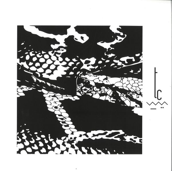 Lum — Boa EP vinyl cover
