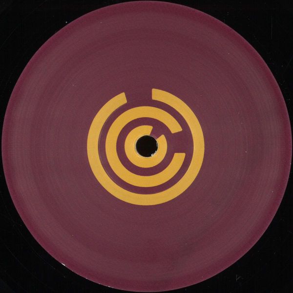 Konstantin Smirnov, Satoshi Tomiie — On My Mind EP vinyl cover