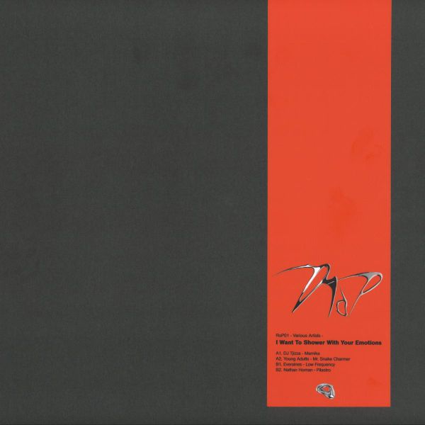 Various — I Want To Shower With Your Emotions LP vinyl cover
