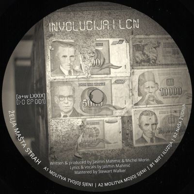 Involucija, Le Chocolat Noir — ŽELJA MAŠTA STRAH EP vinyl cover