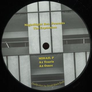 Mihail P — The Expansion EP vinyl cover