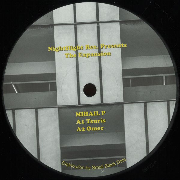Mihail P — The Expansion EP vinyl cover