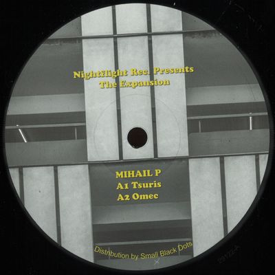 Mihail P — The Expansion EP vinyl cover