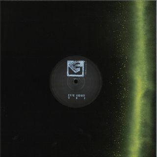 Erik Jabari — Sky Sailor vinyl cover