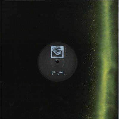 Erik Jabari — Sky Sailor vinyl cover