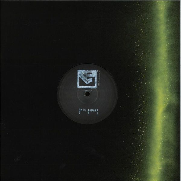 Erik Jabari — Sky Sailor vinyl cover