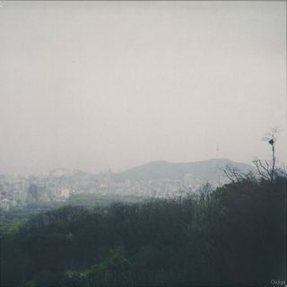 Gidge, Applescal — For Seoul, Applescal Rmx vinyl cover