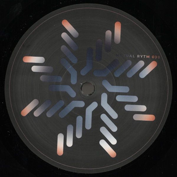 AnnĒ, Sera J — Symbiosis II vinyl cover