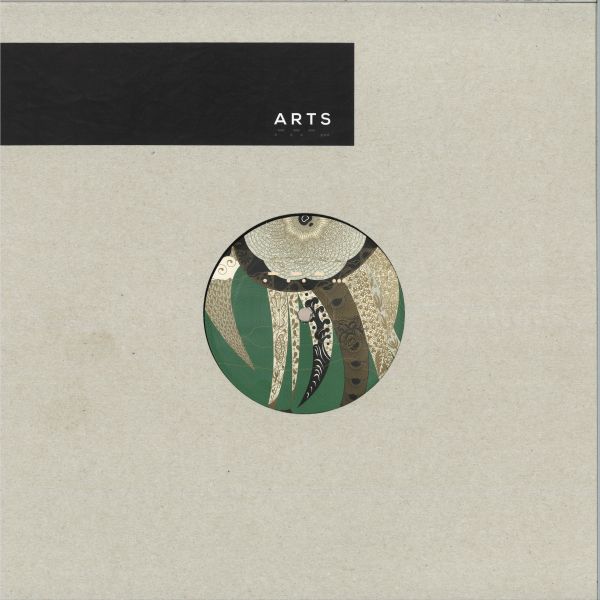 Klint — Dynamo vinyl cover