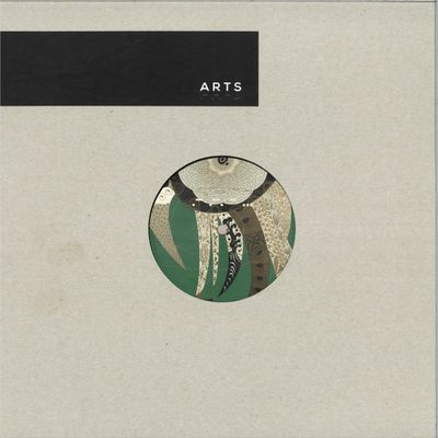 Klint — Dynamo vinyl cover