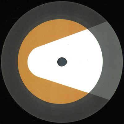 Deetron — MISS SUAVE REMIX EP vinyl cover
