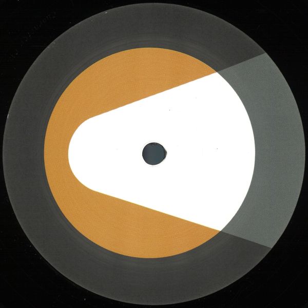 Deetron — MISS SUAVE REMIX EP vinyl cover