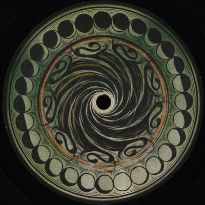 Reformed Society — Ghosts of Azerbaijan vinyl cover